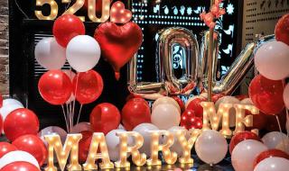 求婚策划多少钱 求婚策划多少钱