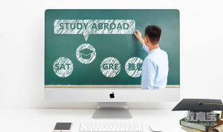 出国留学雅思培训班