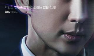 重生之热血时代 重生之热血时代